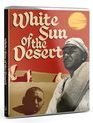 Белое солнце пустыни [Blu-ray] / The White Sun of the Desert