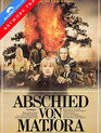 Прощание [Blu-ray] / Farewell