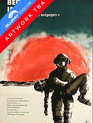 Мечте навстречу [Blu-ray] / Dream Come True