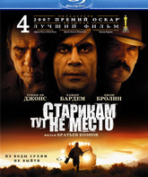 Старикам тут не место [Blu-ray] / No Country for Old Men