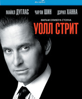 Уолл-стрит [Blu-ray] / Wall Street