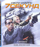 7 секунд [Blu-ray] / 7 Seconds