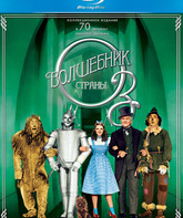 Волшебник страны Оз (2-х дисковое издание) [Blu-ray] / The Wizard of Oz (70th Anniversary Collector's Edition)