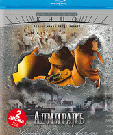 Адмиралъ (Телеверсия. 10 серий) [Blu-ray] / The Admiral (TV Version)