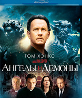 Ангелы и Демоны (2-х дисковое издание) [Blu-ray] / Angels & Demons (2-Disc Edition)