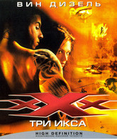 Три икса [Blu-ray] / xXx