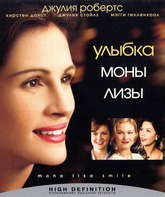 Улыбка Моны Лизы [Blu-ray] / Mona Lisa Smile