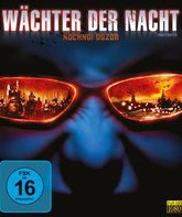 Ночной дозор [Blu-ray] / Night Watch (Nochnoy dozor)