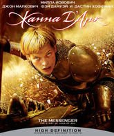 Жанна Д'Арк [Blu-ray] / The Messenger: The Story of Joan of Arc