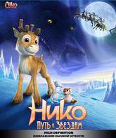 Нико: Путь к звездам [Blu-ray] / Niko - Lentäjän poika (Niko & The Way to the Stars)