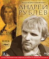 Андрей Рублев [Blu-ray] / Andrei Rublev