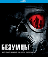 Безумцы [Blu-ray] / The Crazies