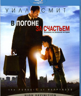 В погоне за счастьем [Blu-ray] / The Pursuit of Happyness