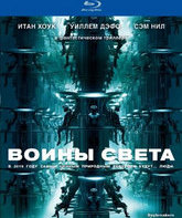 Воины света [Blu-ray] / Daybreakers