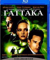 Гаттака [Blu-ray] / Gattaca