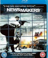 Горячие новости [Blu-ray] / Newsmakers (Goryachie novosti)