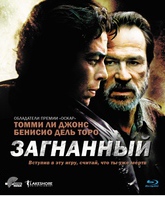 Загнанный [Blu-ray] / The Hunted