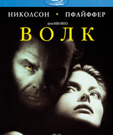 Волк [Blu-ray] / Wolf