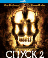 Спуск 2 [Blu-ray] / The Descent: Part 2