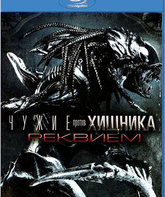 Чужие против Хищника: Реквием [Blu-ray] / AVPR: Aliens vs Predator - Requiem