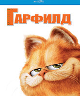 Гарфилд [Blu-ray] / Garfield