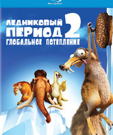 Ледниковый период 2: Глобальное потепление [Blu-ray] / Ice Age: The Meltdown