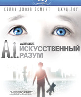 Искусственный разум [Blu-ray] / A.I. Artificial Intelligence