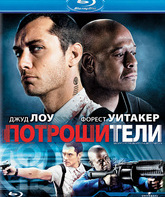 Потрошители [Blu-ray] / Repo Men