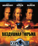 Воздушная тюрьма [Blu-ray] / Con Air