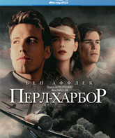 Перл Харбор [Blu-ray] / Pearl Harbor