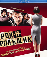 Рок-н-рольщик [Blu-ray] / RocknRolla