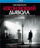 Изгоняющий дьявола [Blu-ray] / The Exorcist