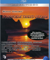 Живые пейзажи: Побережье Тихого океана [Blu-ray] / Living Landscapes - Earthscapes: Pacific Coast