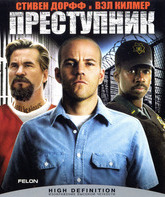 Преступник [Blu-ray] / Felon