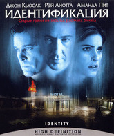 Идентификация [Blu-ray] / Identity