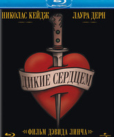 Дикие сердцем [Blu-ray] / Wild at Heart