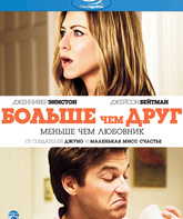 Больше, чем друг [Blu-ray] / The Switch