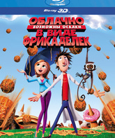 Облачно, возможны осадки в виде фрикаделек (3D) [Blu-ray 3D] / Cloudy with a Chance of Meatballs (3D)