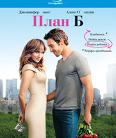 План Б [Blu-ray] / The Back-up Plan