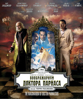 Воображариум доктора Парнаса [Blu-ray] / The Imaginarium of Doctor Parnassus