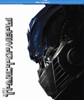 Трансформеры [Blu-ray] / Transformers