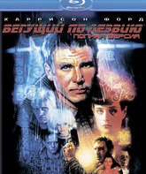 Бегущий по лезвию (Полная версия) [Blu-ray] / Blade Runner (The Final Cut)