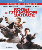 Копы в глубоком запасе [Blu-ray] / The Other Guys