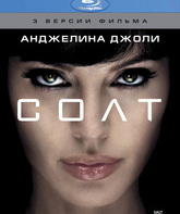 Солт [Blu-ray] / Salt
