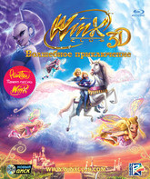Winx Club: Волшебное приключение [Blu-ray] / Winx Club: Magic Adventure