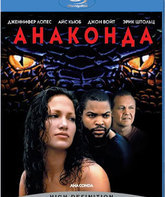 Анаконда [Blu-ray] / Anaconda