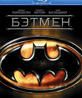 Бэтмен [Blu-ray] / Batman