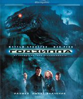 Годзилла [Blu-ray] / Godzilla