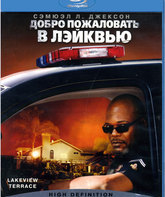 Добро пожаловать в Лэйквью! [Blu-ray] / Lakeview Terrace