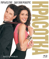 Красотка [Blu-ray] / Pretty Woman